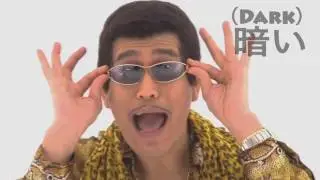 PPAP（Pen-Pineapple-Apple-Pen Official) and  (NEO SUNGLASSES)