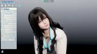 Updated in Room Girl Release DEV 2.2 [PC]