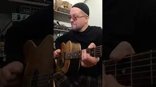 This New Riff Vibes 