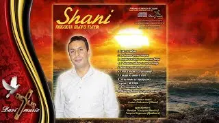 SHANI - S TVOYATA LIYBOV / Шани - С Твоята любов (AUDIO)