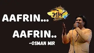 Afreen Afreen | Osman Mir | MOJ 2.0 | Sufi Song | Nusratfatehalikhan