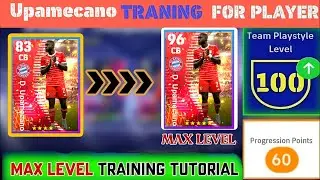 how to sign upamecano in efootball 23.Max rating upamecano in efootball 2023