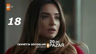 Слёзы Дженнет 18 серия 1 анонс и дата выхода на русском языке