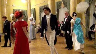 КД поймай ветер. Бал 