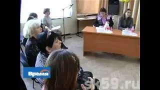 Грамоты торговли+.mp4