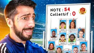 BATTRE des PROS avec LA PIRE ÉQUIPE d'FC ! (ils s'appellent tous Noël)
