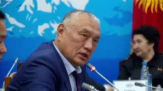 Бюджет, экономикалык жана фискалдык саясат боюнча комитетинин жыйыны 05.06.2023