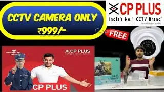Cp plus 4CH Camera full setup / unboxing only ₹7999/- best camera for office,home, shop / #tranding
