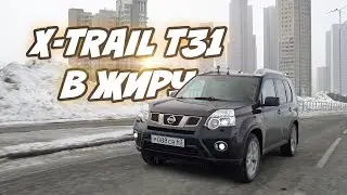 Обзор не типичного Nissan X-trail T31 2.5 4WD