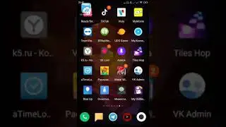 MIUI 10 сажает батарею в хлам