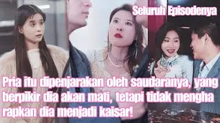 Pria itu dipenjarakan oleh saudaranya, yang berpikir dia akan mati, tetapi tidak mengharapkan dia!