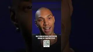 Не ведись на ЭТУ манипуляцию / Почему нельзя манипулировать сексом? 