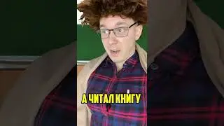 КОШМАР ЖЮЛЬ ВЕРНА