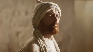 Abd Ar-Rahman II (Umayyad Emirate of Cordoba Andalusia)