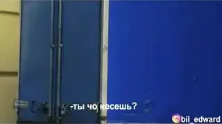 ПРАНК🔥