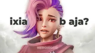 IXIA B AJA?
