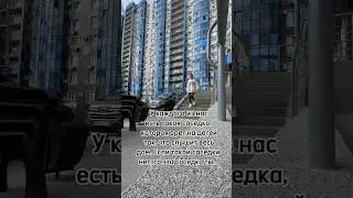 А у тебя кто эта соседка?🤣 надеюсь не ты?🙈   #юмор #мамавдекрете #соседка #материнство #дети #рек