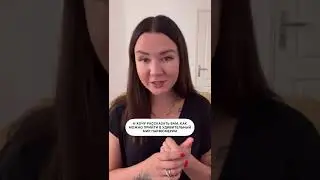 3 СПОСОБА | Как стать парфюмером | Мой путь в парфюмерии 