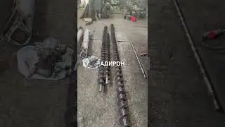 Ремонт шнеков Мелитополь Запорожская область Замена витков и балансировка от АДИРОН +79900261068