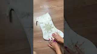 Decoração de Natal da shein