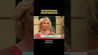 ✍️ Разрешение как приём противодействия крючкам