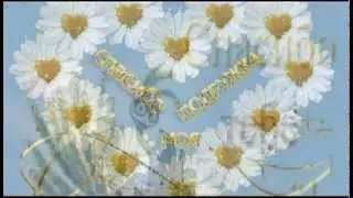 Благодарю за все