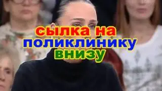 гибкие нейлоновые зубные протезы цена