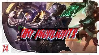 League of Legends - URF'ing awesome Highlights
