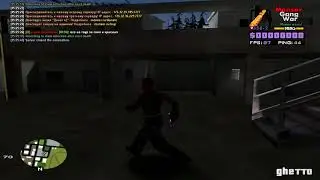 Приятный, мягкий  [GENRL]
