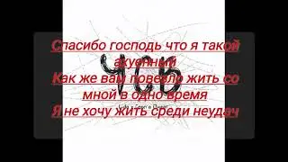 12 сентября 2024 г.