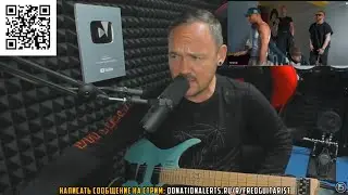NILETTO И БАНДА ИСПОЛНИЛИ РЭПЧИК В ПАДИКЕ!