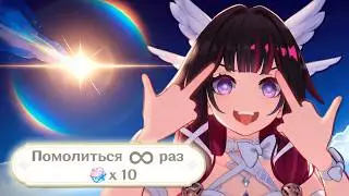 НЕ ВЫДЕРЖАЛА И ПОКРУТИЛА КОЛОМБИНУ ДО ЕЕ ВЫХОДА ft. ‪@cblp ‬