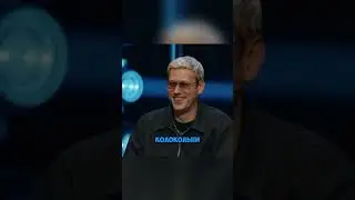 #rap