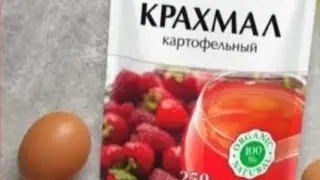 БОТОКС ҮЙ ЖАҒДАЙЫНДА,ӘЖІМГЕ ҚАРСЫ МАСКА| Маска против морщина,ботокс домашних условиях 💥🌸