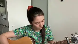 All the Pretty Girls - KALEO (Cover)