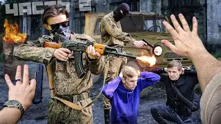 РАЗБОРКИ С КОНТРАБАНДИСТАМИ ПО БЕСПРЕДЕЛУ. ЧТО ОНИ ИЩУТ В ЭТОМ ЛЕСУ?