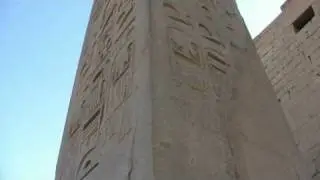 Egipto templo de luxor, haren del dios Amón Ra