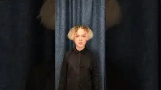 16 ноября 2020 г.