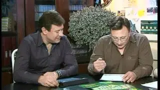 НЕ СМИ, ПРОРВЁМСЯ ! №23