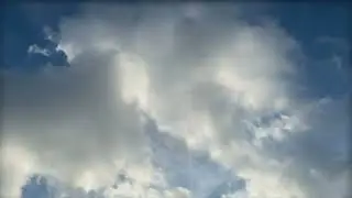 Между небом и землёй