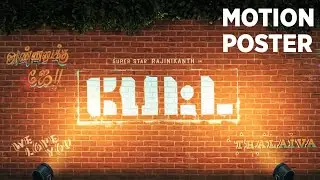 Petta Motion Poster | Maddy Madhav