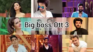 Bigg Boss OTT Season 3 Contestant Name🛑