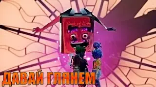 Лучшая игра для пары IT TAKES TWO - лучшая игра для двоих