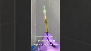 Лечим крауроз(САЛВ) вульвы #зуд#краурозвульвы #лечение #женскиесекреты #сухость #drvalentinova