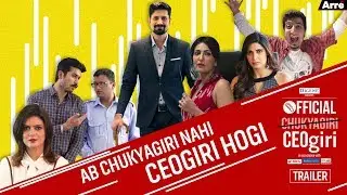 Official CEOgiri Web Series Trailer