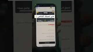 الدوري السعودي ارخص سعر 🔥
