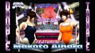 War of the Rumble Roses Swimsuit Battle Double Trouble featuring Makoto Aihara (RR)