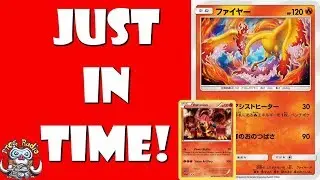 Moltres is Coming Back Just in Time to Replace Volcanion! (Pokemon TCG)
