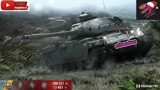 ChieftainT95 ● ХОРОШ ЛИ ТАНК ЗА ГК ЧИФТЕЙН ИЗ МАСТЕРСКОЙ World of Tanks!!!