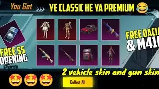 i got 🤩🤩🤩🤩 2 vehicle skin and 1 gun skin. like karo subscribe karo.